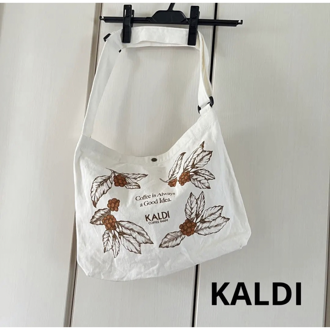 KALDI(カルディ)のカルディ　ショルダーバッグ レディースのバッグ(ショルダーバッグ)の商品写真