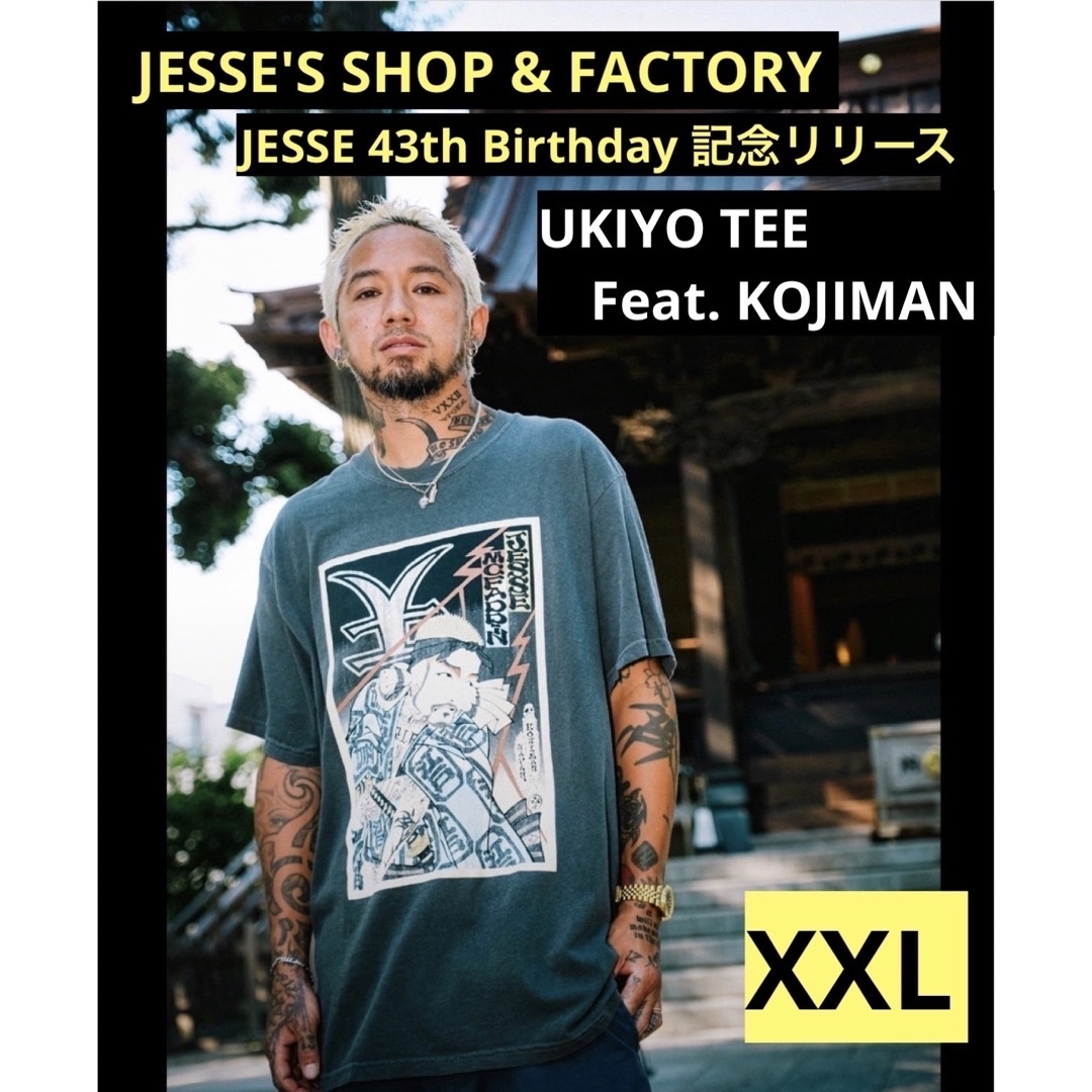 JSF UKIYO TEE feat. KOJIMAN 【XXL】TheBONEZ