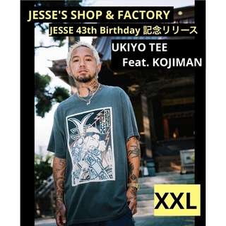 JSF UKIYO TEE feat. KOJIMAN 【XXL】