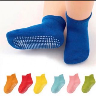 ENDO SOCKS 無地滑り止め付き子供靴下　ショートソックス(靴下/タイツ)