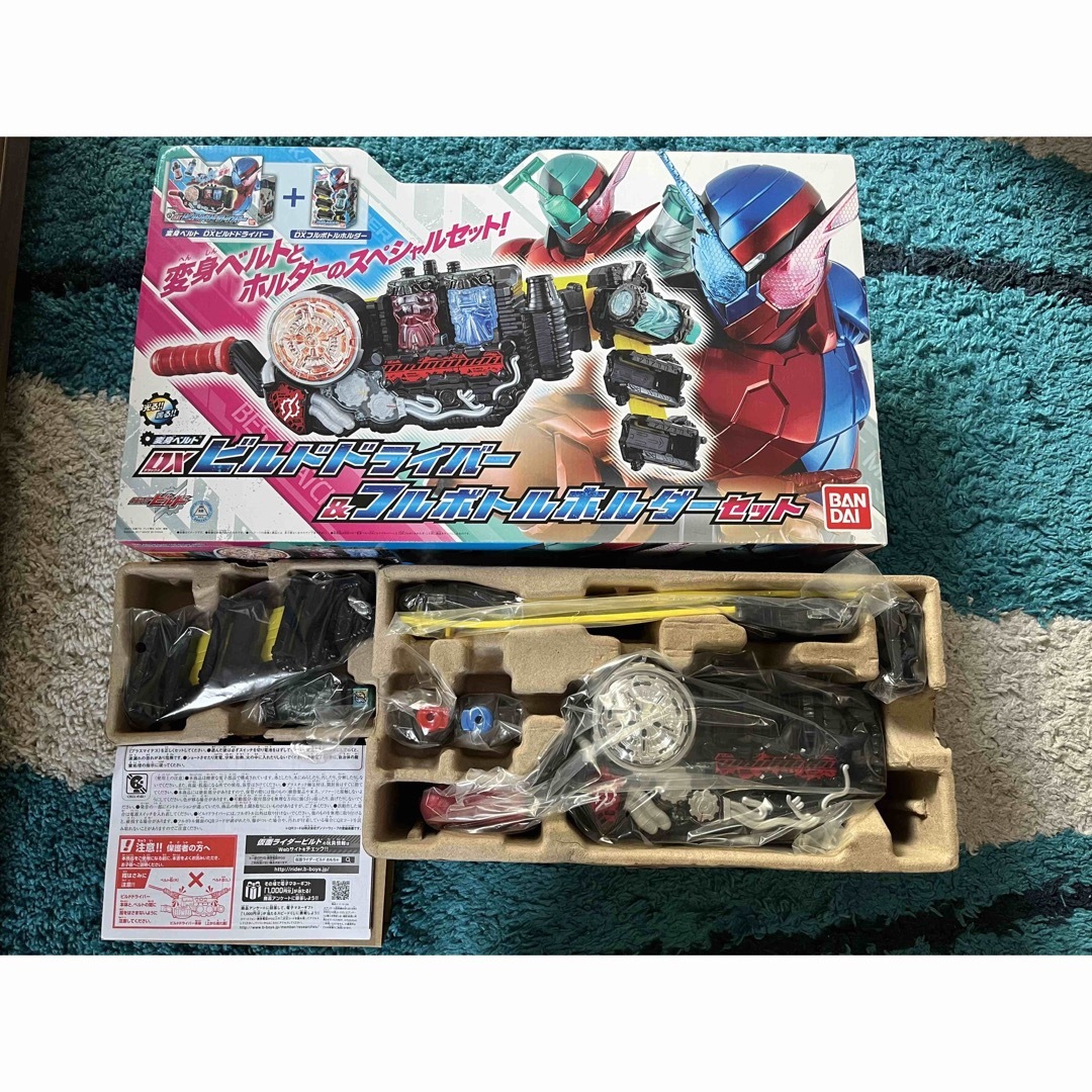 仮面ライダービルド ベルト フルボトル36個 回転剣銃DXセット - その他