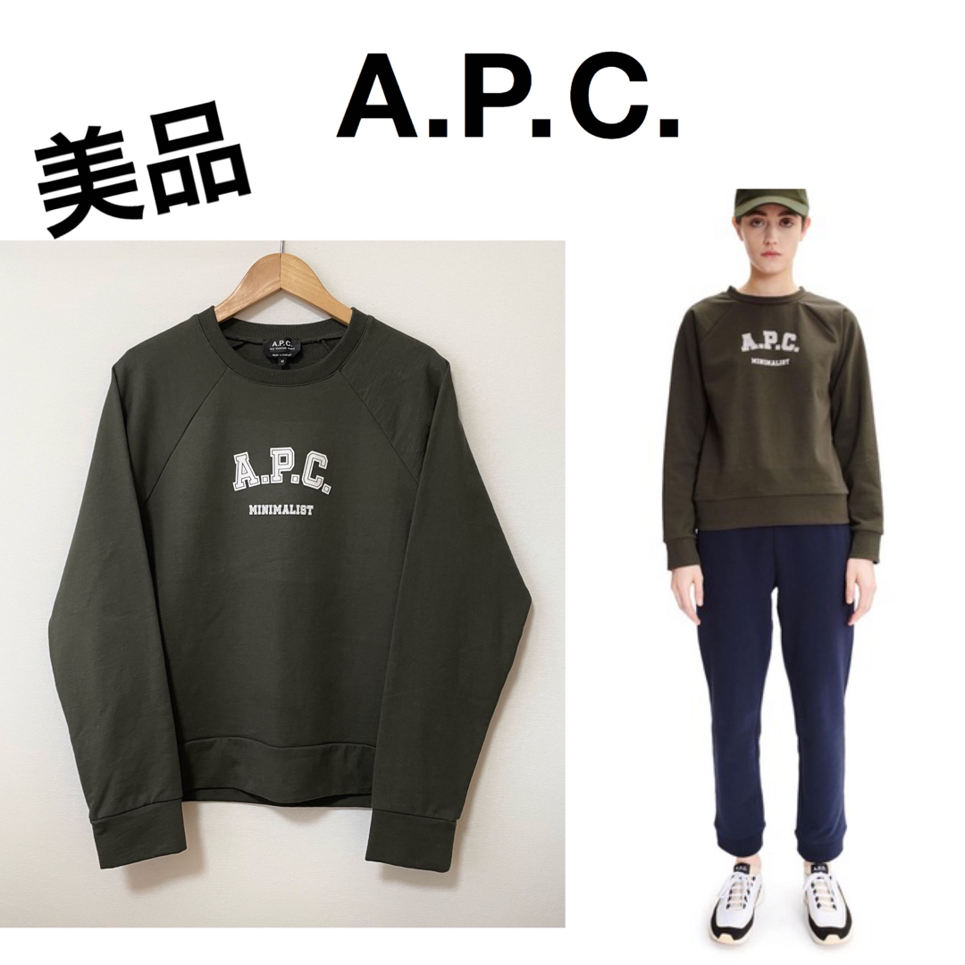 【新品未使用】A.P.C メンズトレーナー カーキ Lサイズ