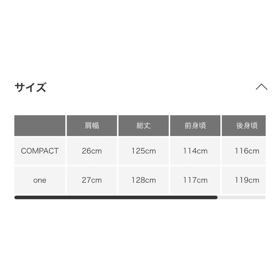 SENSE OF PLACE by URBAN RESEARCH(センスオブプレイスバイアーバンリサーチ)のSENSE OF PLACE   HEYUMM　アンサンブルワンピース　ホワイト レディースのワンピース(ロングワンピース/マキシワンピース)の商品写真