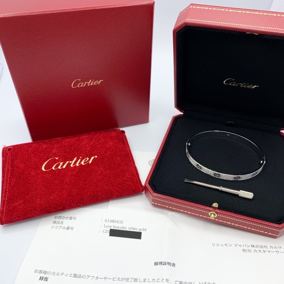 Cartier - 【保証書付】カルティエ ラブブレス #20 WG ダイヤ 20 K18WG
