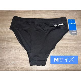 【製造終了品】JAKO製レーシングブルマ　黒Mサイズ(陸上競技)