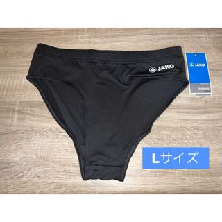 【製造終了品】JAKO製レーシングブルマ　黒Lサイズ(陸上競技)