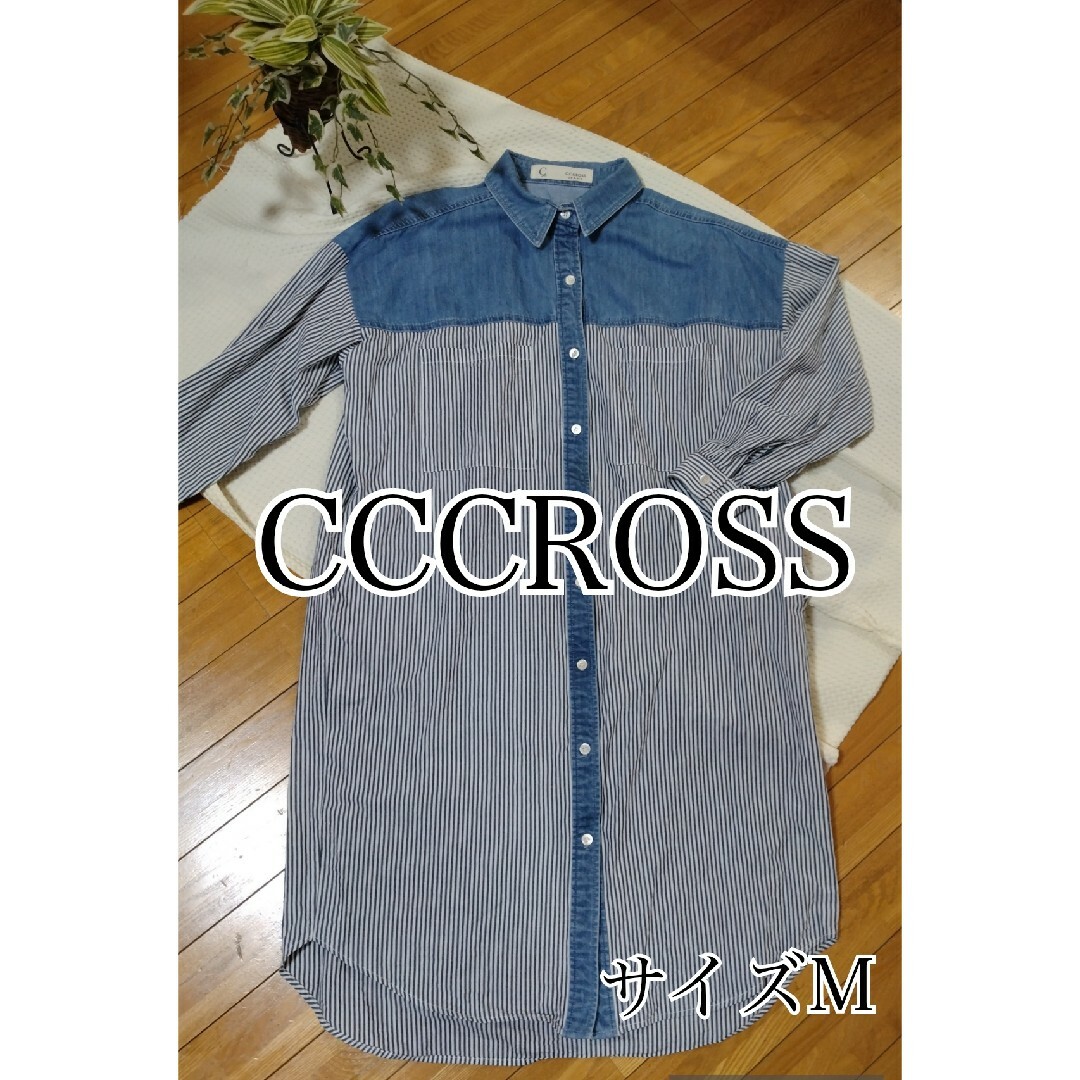 C.C.†CROSS(シーシークロス)のCCCROSSシャツワンピ レディースのワンピース(ロングワンピース/マキシワンピース)の商品写真