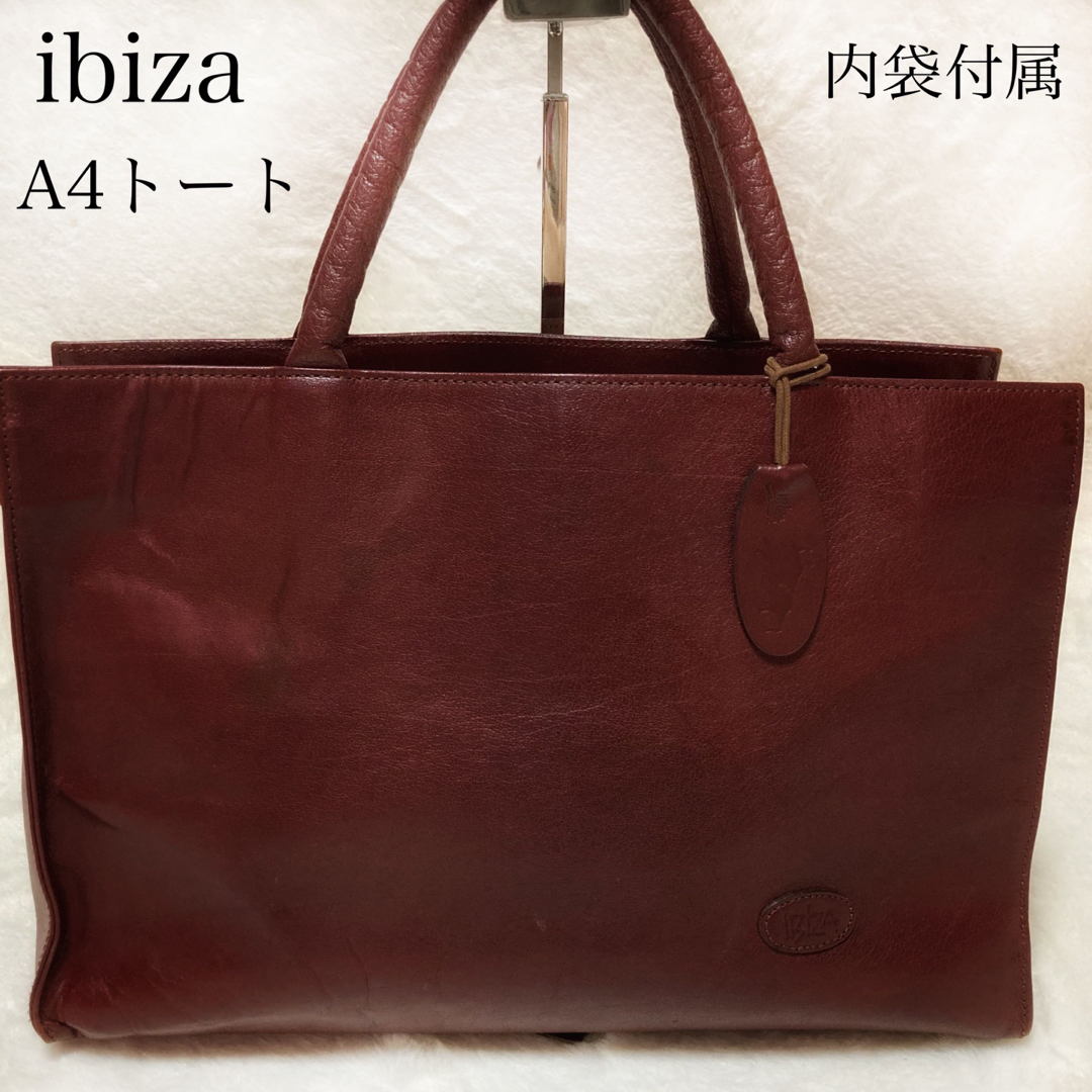 【本革】IBIZA A4 トートバッグ　牛革　レザー　通勤 | フリマアプリ ラクマ