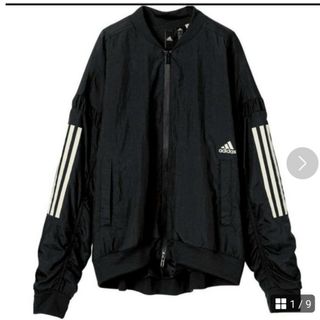 adidas - HTH track jacket トラックジャケット ベージュの通販|ラクマ