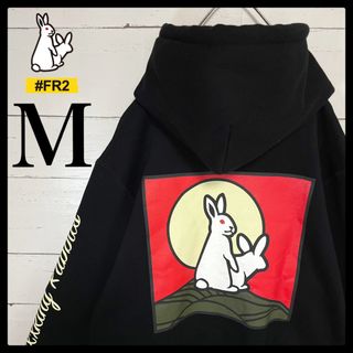 うさぎの通販 500点以上(メンズ) | お得な新品・中古・未使用品の