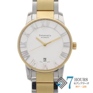 ティファニー(Tiffany & Co.)の【115107】TIFFANY&Co. ティファニー  Z1800.68.15A21A00A アトラスドーム シルバーダイヤル SS 自動巻き 保証書 当店オリジナルボックス 腕時計 時計 WATCH メンズ 男性 男 紳士【中古】(腕時計(アナログ))