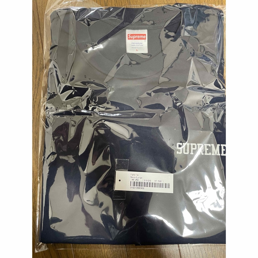 Supreme Fighter Tee 