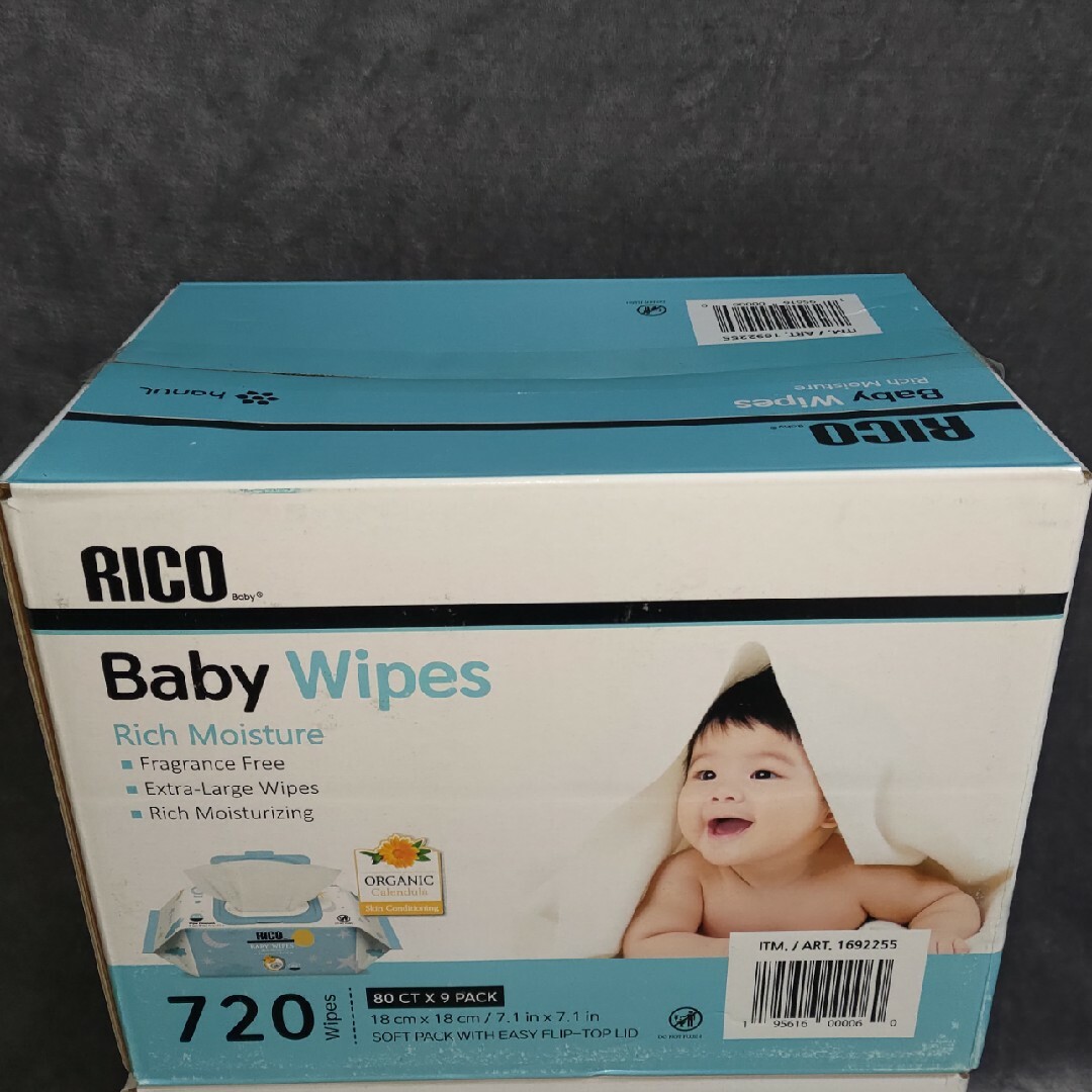 未開封　RICO Baby Wipes　2箱