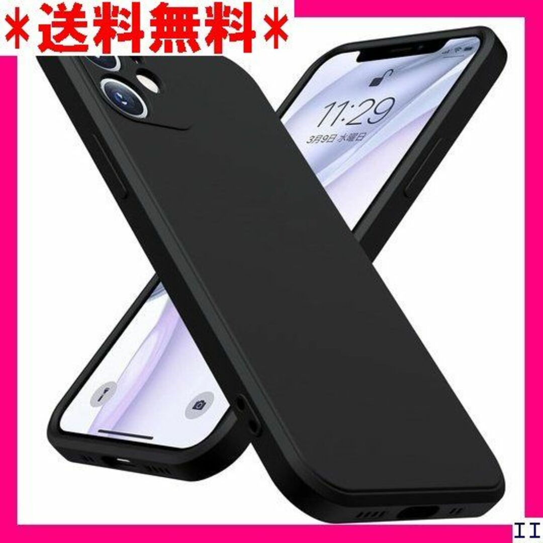 ST12 PNEWQNE iPhone 12 mini ケ -27 CP 394 スマホ/家電/カメラのスマホアクセサリー(モバイルケース/カバー)の商品写真