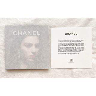 シャネル(CHANEL)のCHANEL 最新号ファッションカタログ　2023aw 新品未開封　シャネル(ファッション)