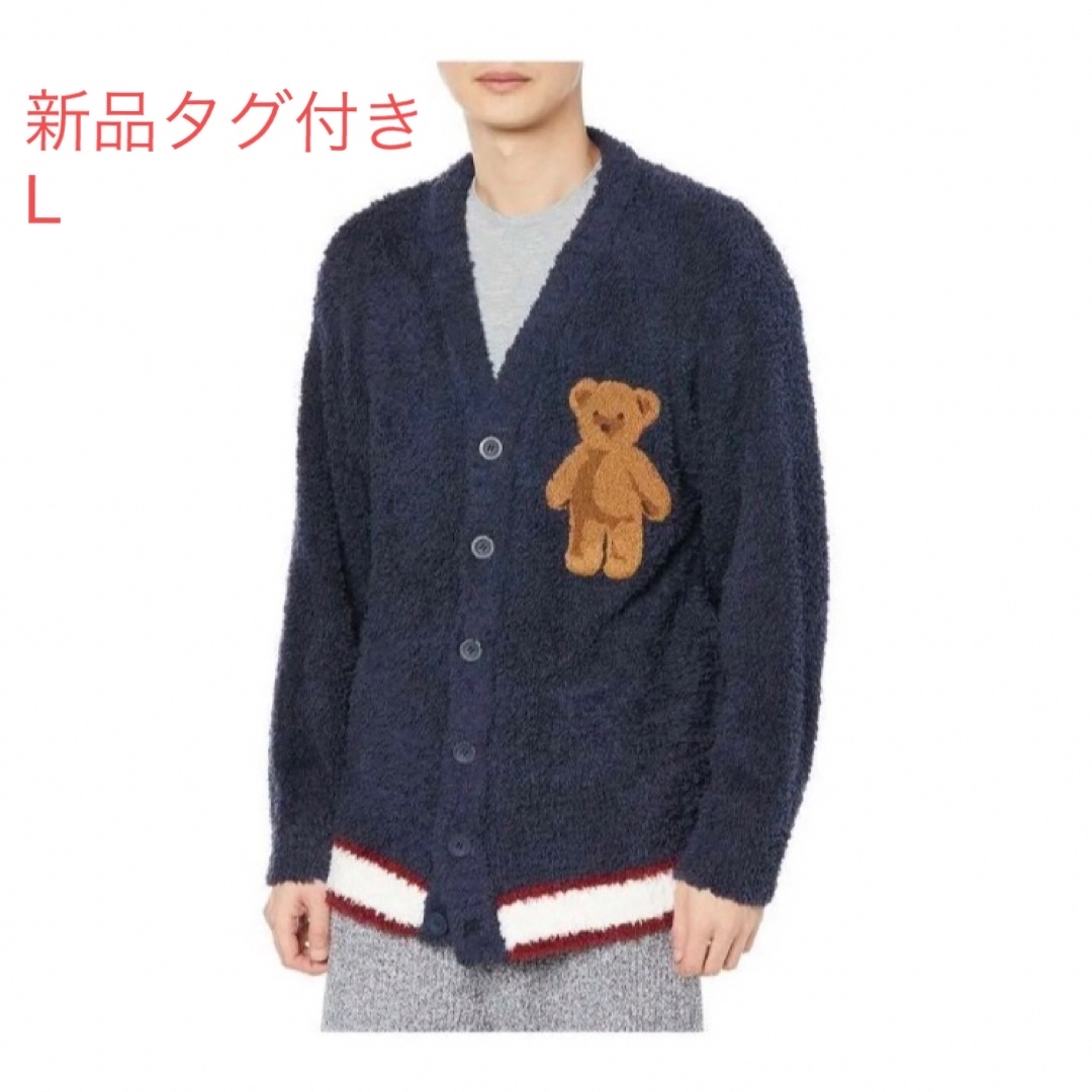 ジェラートピケ holiday HOME カーディガン ベア くま L メンズ | フリマアプリ ラクマ