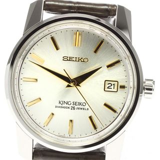 セイコー(SEIKO)のセイコー SEIKO SDKA003/6L35-00F0 キングセイコー KS KSK 復刻デザイン限定モデル 自動巻き メンズ 未使用品 箱付き_773193(腕時計(アナログ))