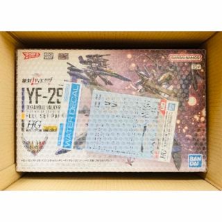 BANDAI - HG 1/144 スターゲイザーガンダム 機動戦士ガンダムSEED