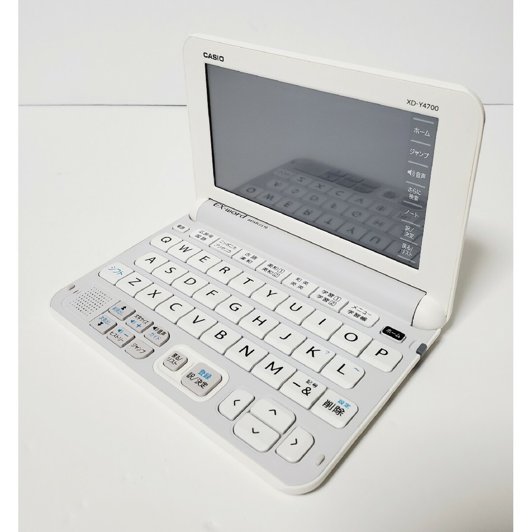 美品 電子辞書 カシオ EX-word XD-Y4700 高校生モデルPC/タブレット