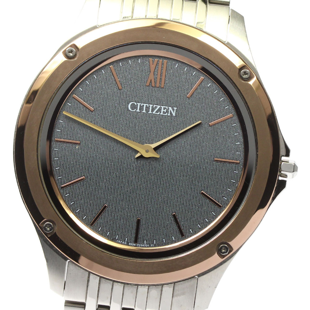 シチズン CITIZEN AR5004-59H / 8826-T022821 エコドライブワン ソーラー メンズ 美品 保証書付き_774675