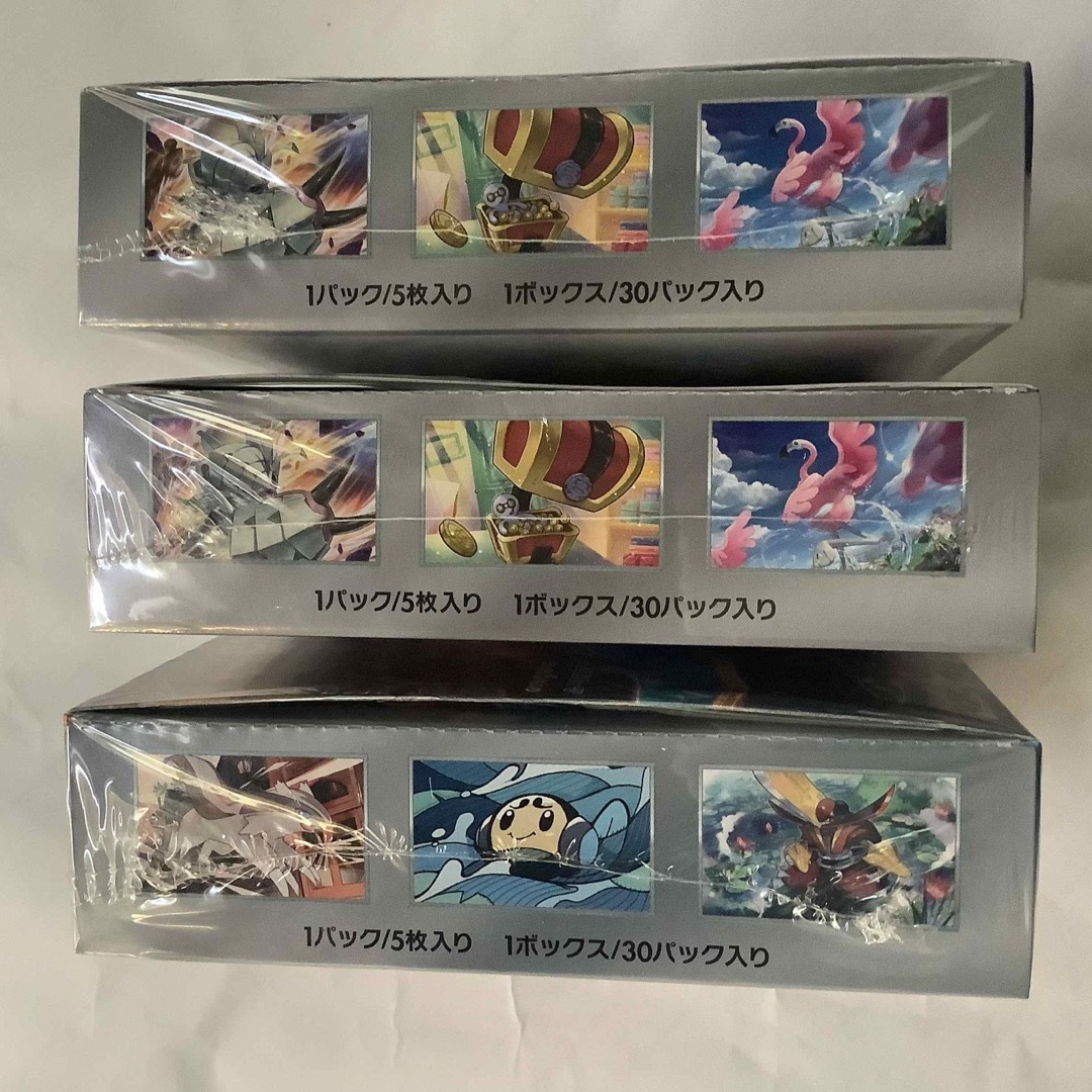 ポケモン - ポケモンカード レイジングサーフ 2box シュリンク付き 黒