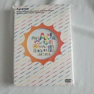 おてんと魂　DVD 全ツ銀テ付き