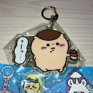 チイカワ(ちいかわ)の新品未開封　ちいかわ　ラメアクリルキーホルダー　くりまんじゅう(キーホルダー)