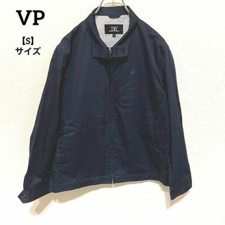 K677 VP ブイピー ジャケット S 長袖 無地 藍色 ネイビー 綿100%(ブルゾン)