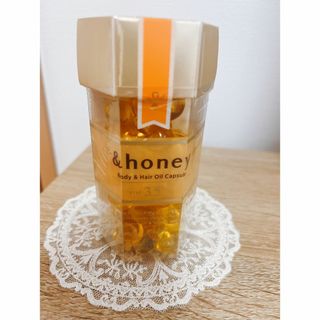 【& honey】Body&Hair Oil Capsule step3.5(オイル/美容液)