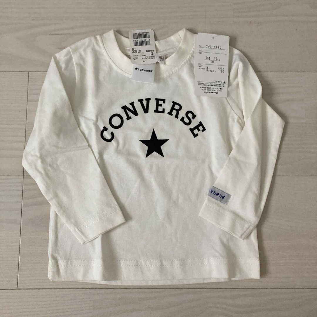 CONVERSE(コンバース)のconverse ロンT  キッズ/ベビー/マタニティのキッズ服男の子用(90cm~)(Tシャツ/カットソー)の商品写真