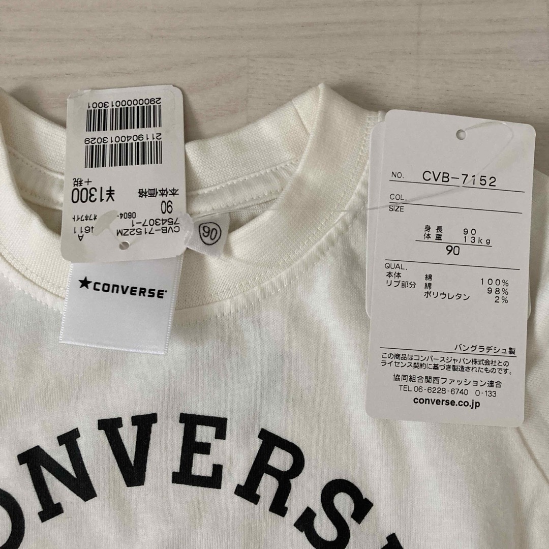 CONVERSE(コンバース)のconverse ロンT  キッズ/ベビー/マタニティのキッズ服男の子用(90cm~)(Tシャツ/カットソー)の商品写真