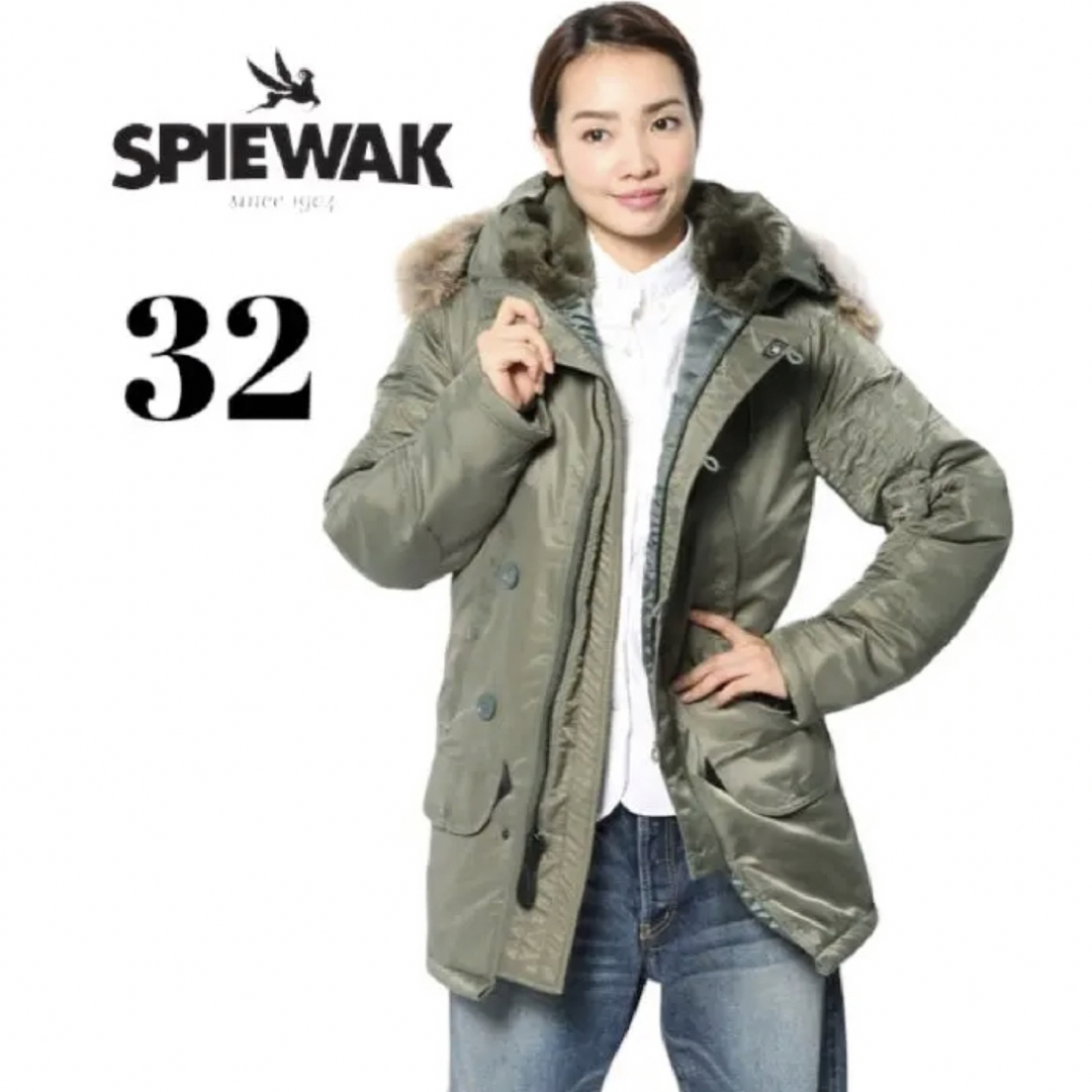 SPIEWAK - SPIEWAK N3B N-3B スピワック スリムタイプ(32)SM カーキの ...