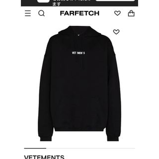 ヴェトモン(VETEMENTS)のヴェトモンパーカーフーディ(パーカー)