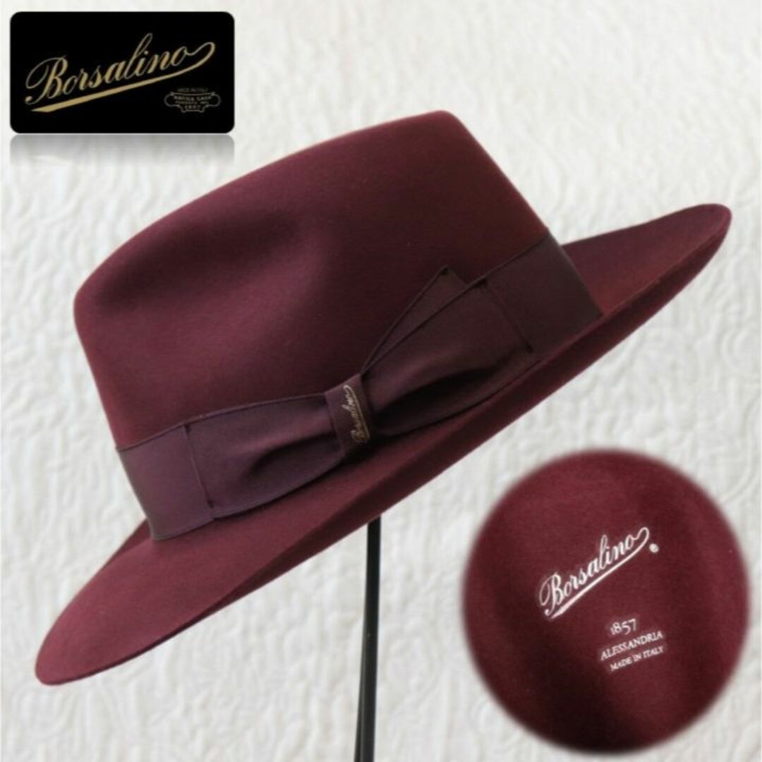 ボルサリーノ 中折れ帽 ボルドー Borsalino ALESSANDRIA-