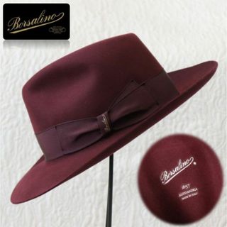 ボルサリーノ(Borsalino)の新品【ボルサリーノ】ラビットファー フェルトハット 人気のワイドブリム 58(ハット)