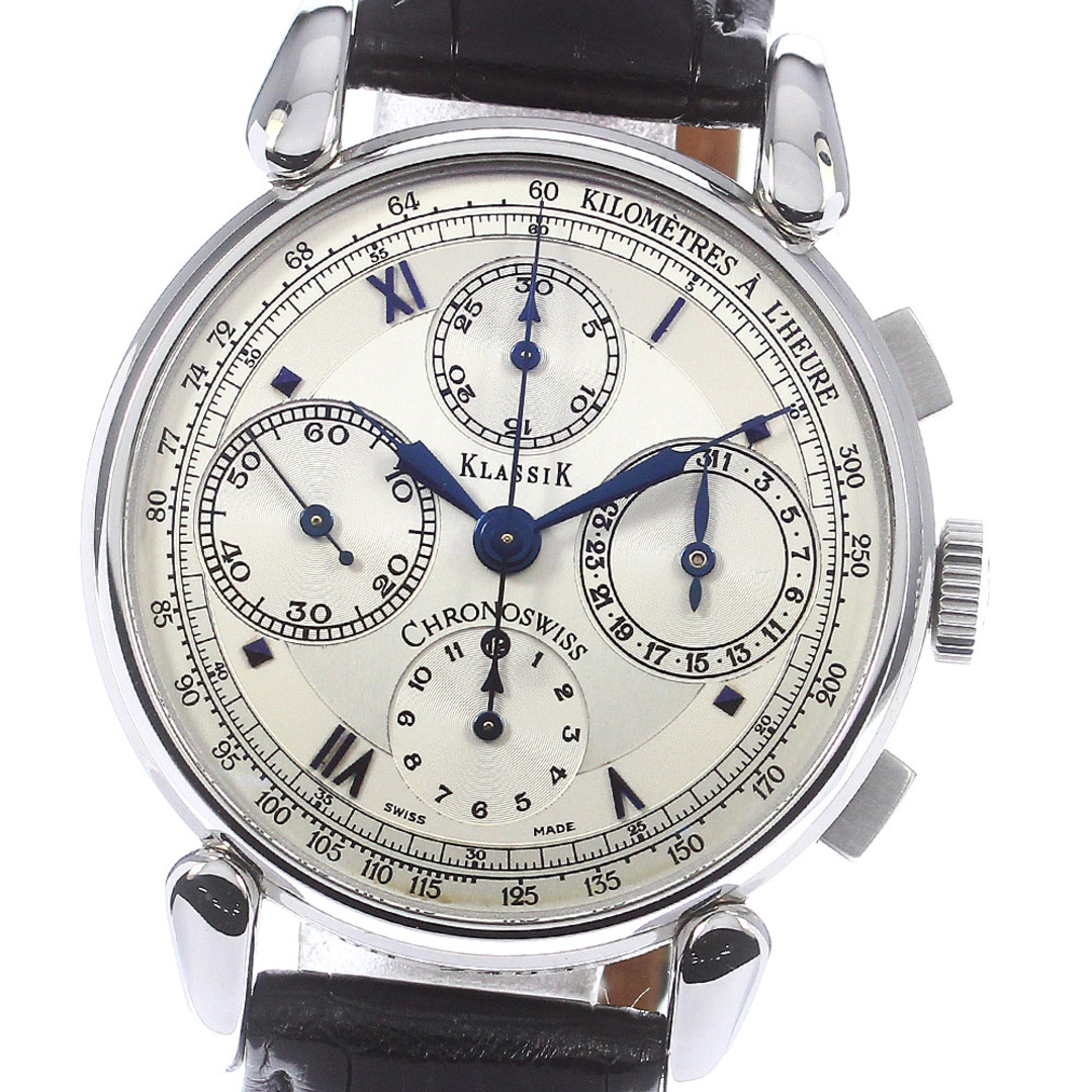 クロノスイス Chronoswiss CH7403 クラシック クロノグラフ 自動巻き メンズ 箱付き_775493