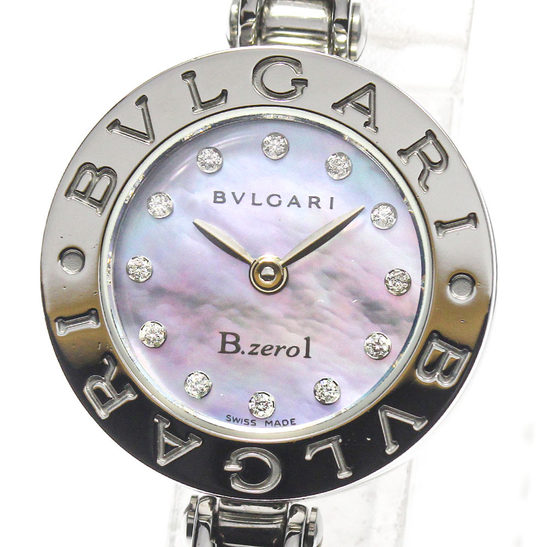 ブルガリ BVLGARI BZ22S B-zero1 12Pダイヤ バングルSサイズ クォーツ レディース _703704【ev15】