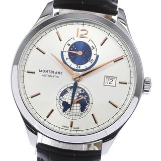 内部点検済 MONTBLANC モンブラン スポーツ GMT デイト 7104 シルバー SS ステンレス メンズ 自動巻き【6ヶ月保証】【腕時計】