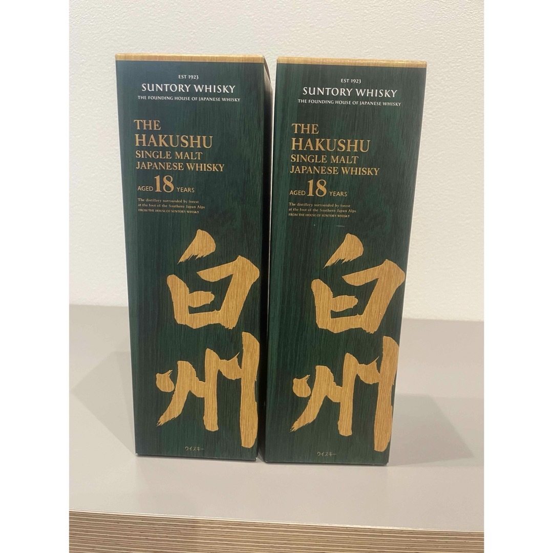 ウイスキーサントリー白州18年700ml 2本セット