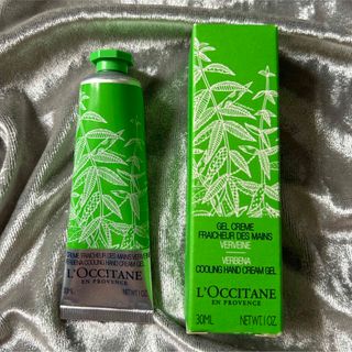 ロクシタン(L'OCCITANE)のロクシタン　ヴァーベナ　クーリングハンドクリームジェル　未使用30ml(ハンドクリーム)