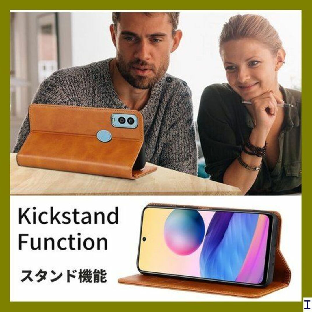ST8 京セラ Android One S10 ケース 手 イトブラウン 112 スマホ/家電/カメラのスマホアクセサリー(モバイルケース/カバー)の商品写真