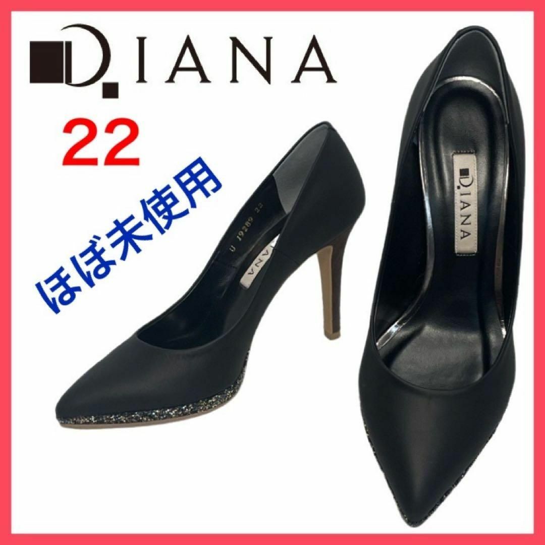 美品★DIANA ダイアナ パンプス 7cmヒール