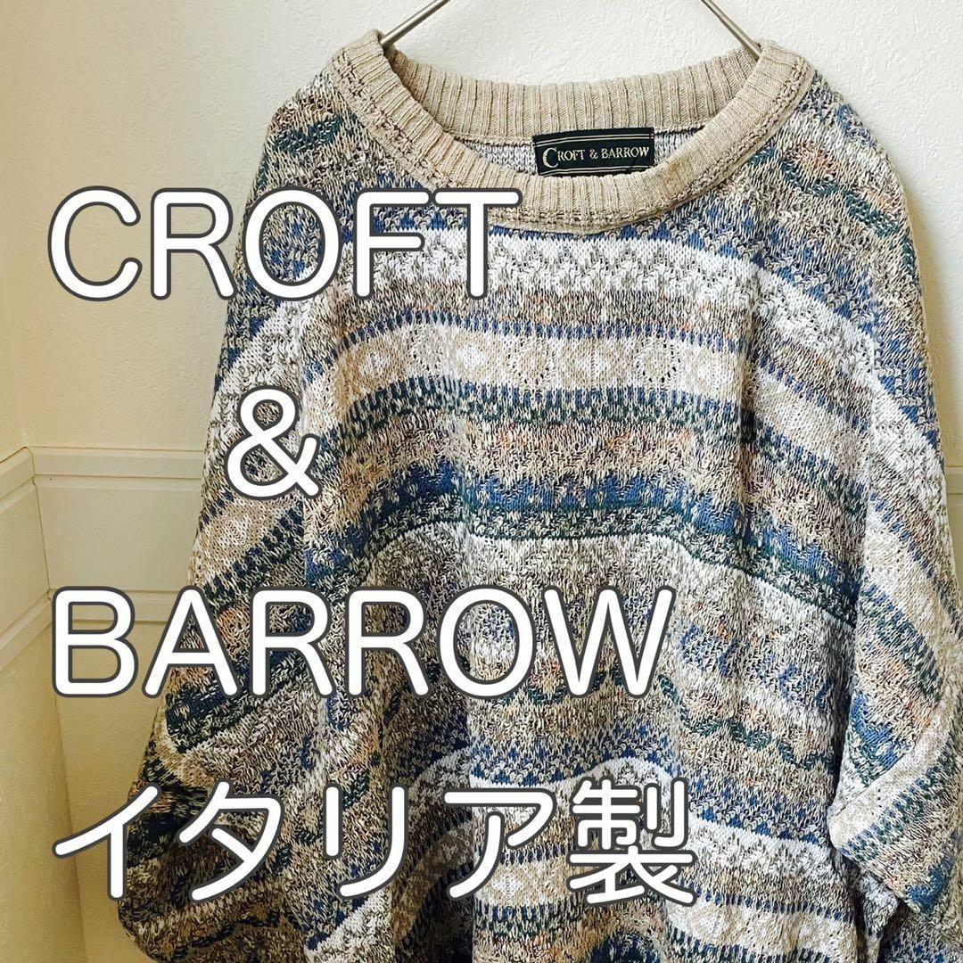 CROFT & BARROW ニット セーター  イタリア製　ビンテージ　XLT