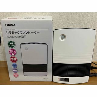 YUASA セラミックファンヒーターYA-S1270DM(WK)(電気ヒーター)