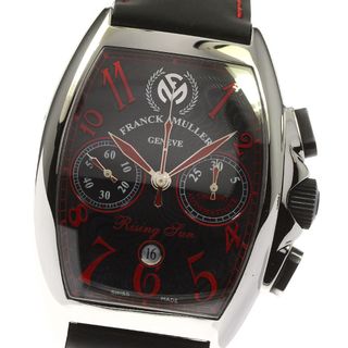 フランクミュラー(FRANCK MULLER)のフランクミュラー FRANCK MULLER 8080CCDT トノウカーベックス グランプリ ライジングサン クロノグラフ 自動巻き メンズ 箱保付_773546(腕時計(アナログ))