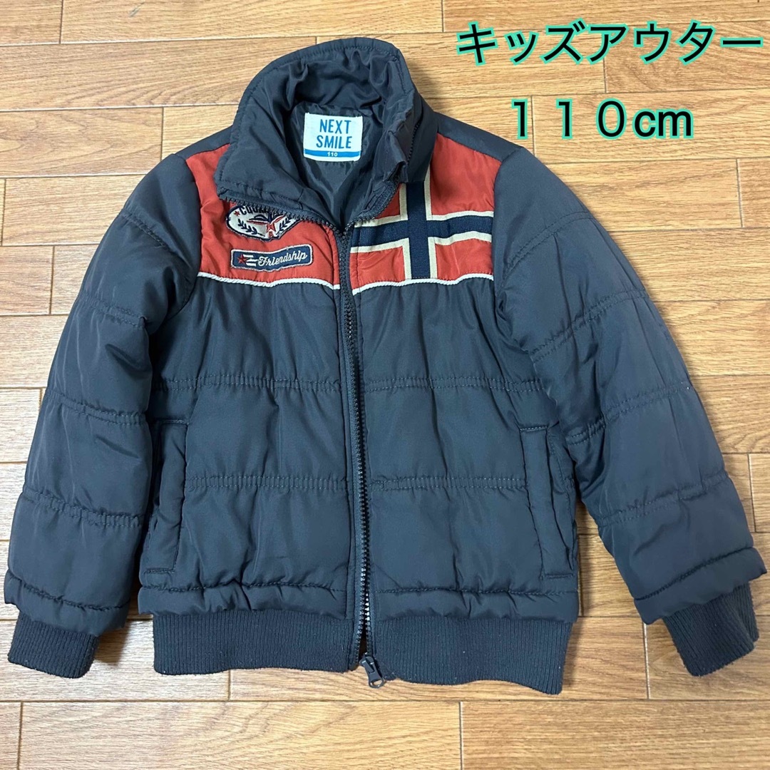 キッズアウター　110cm キッズ/ベビー/マタニティのキッズ服男の子用(90cm~)(ジャケット/上着)の商品写真