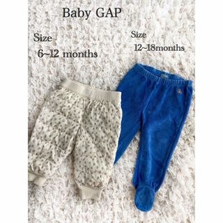 ベビーギャップ(babyGAP)のBaby GAP パンツまとめ売り　足つき(パンツ)