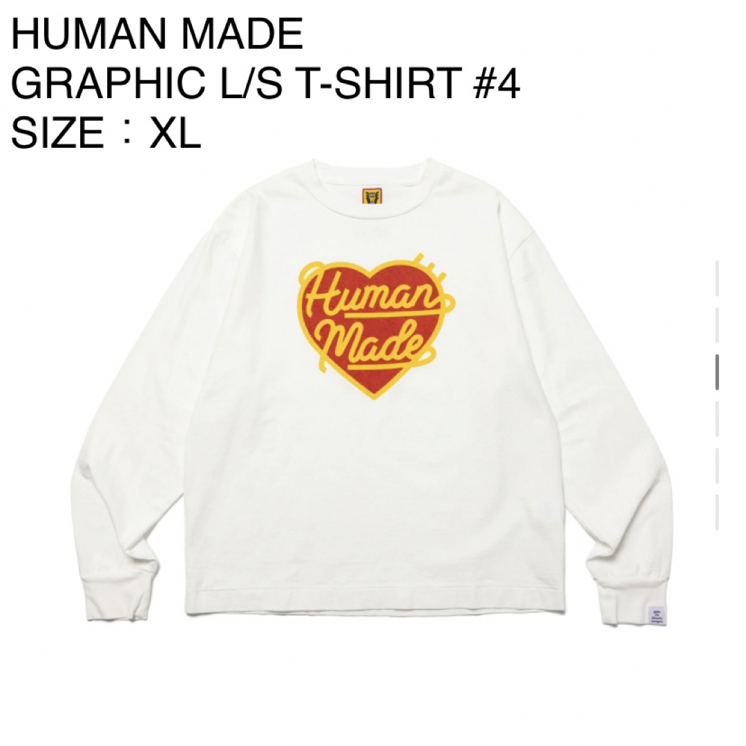 HUMAN MADE ❤️ GRAPHIC L/S T-SHIRT #4 ハート-