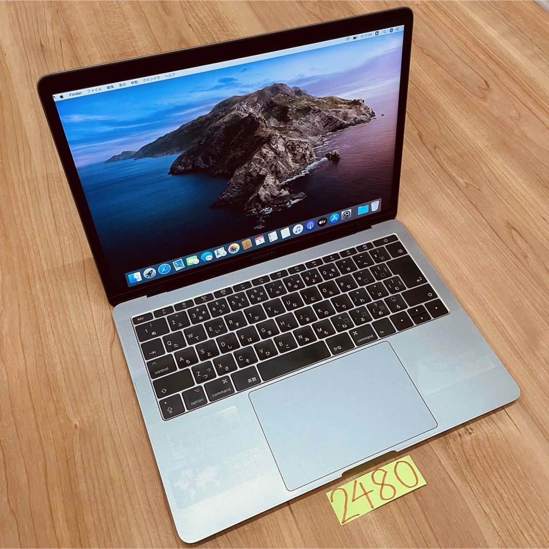 MacBook pro 13インチ 2017 メモリ16GB SSD512GB