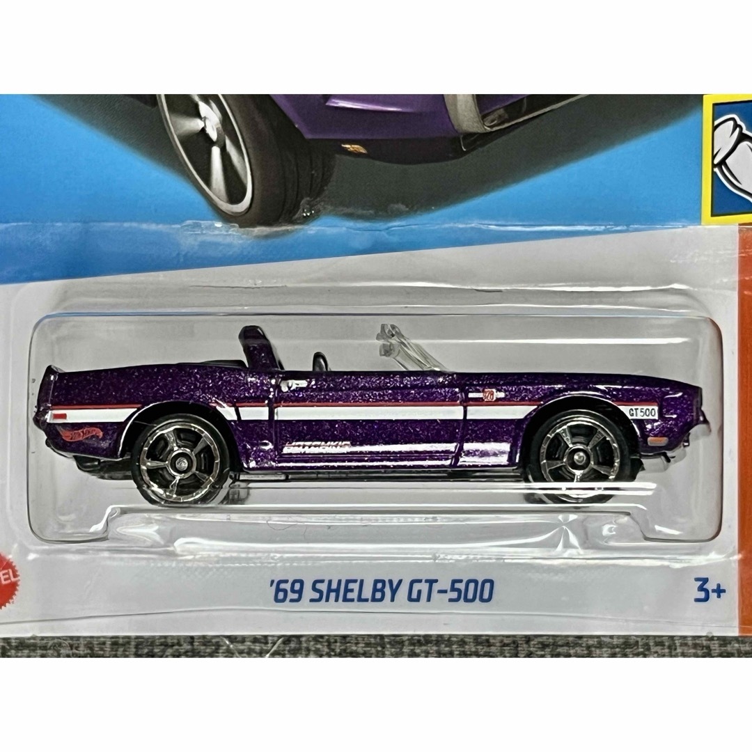 ホットウィール(ホットウィール)のホットウィール 1969 シェルビー SHELBY GT500 パープル エンタメ/ホビーのおもちゃ/ぬいぐるみ(ミニカー)の商品写真